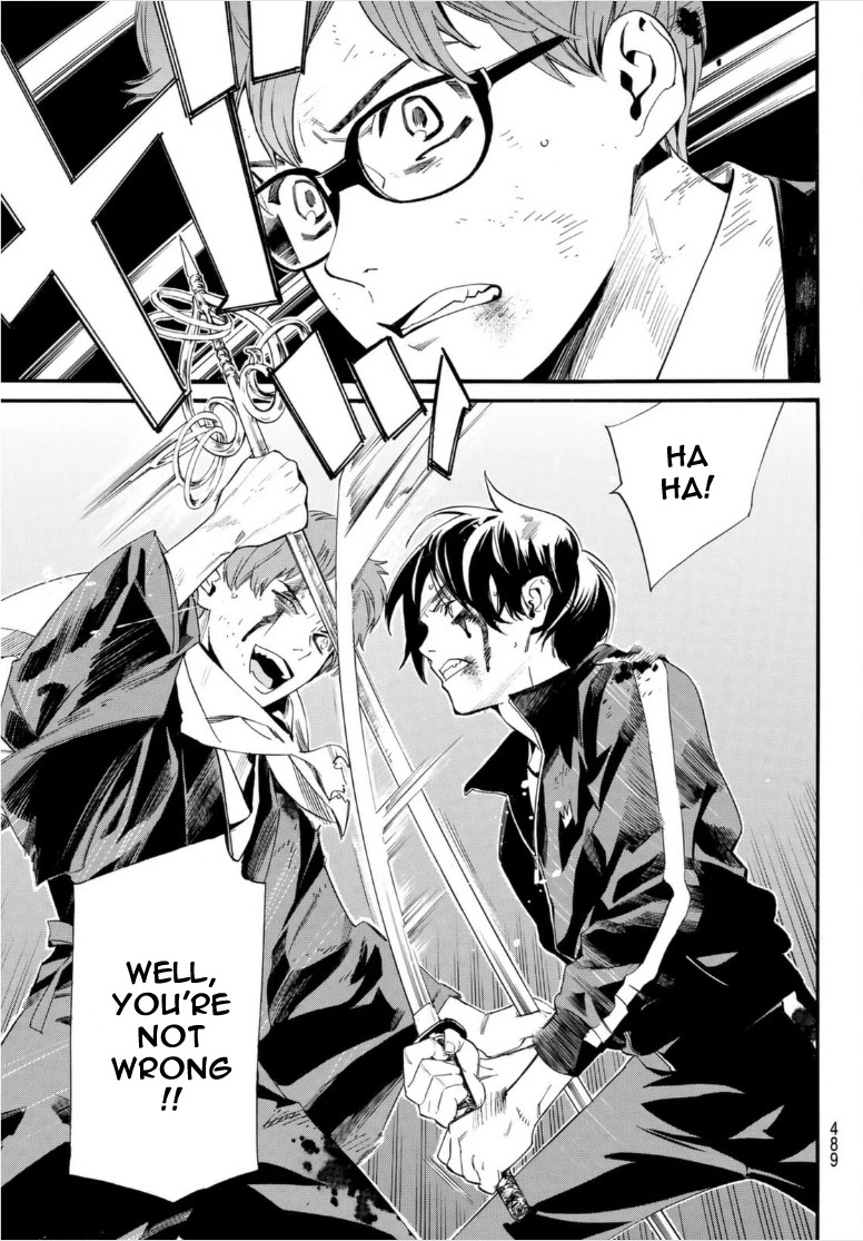 Noragami Chapter 101 page 15 - Chapter 101: For Whose Sake