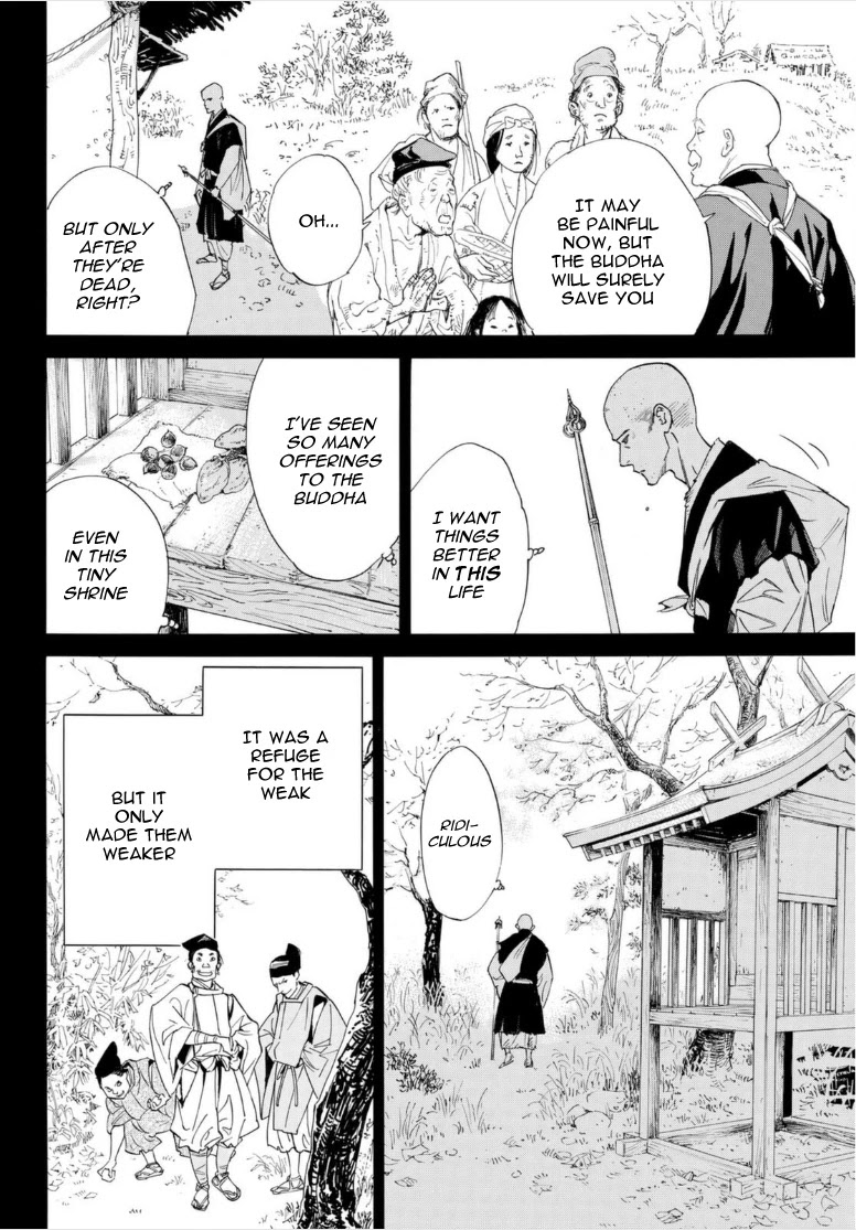 Noragami Chapter 101 page 18 - Chapter 101: For Whose Sake