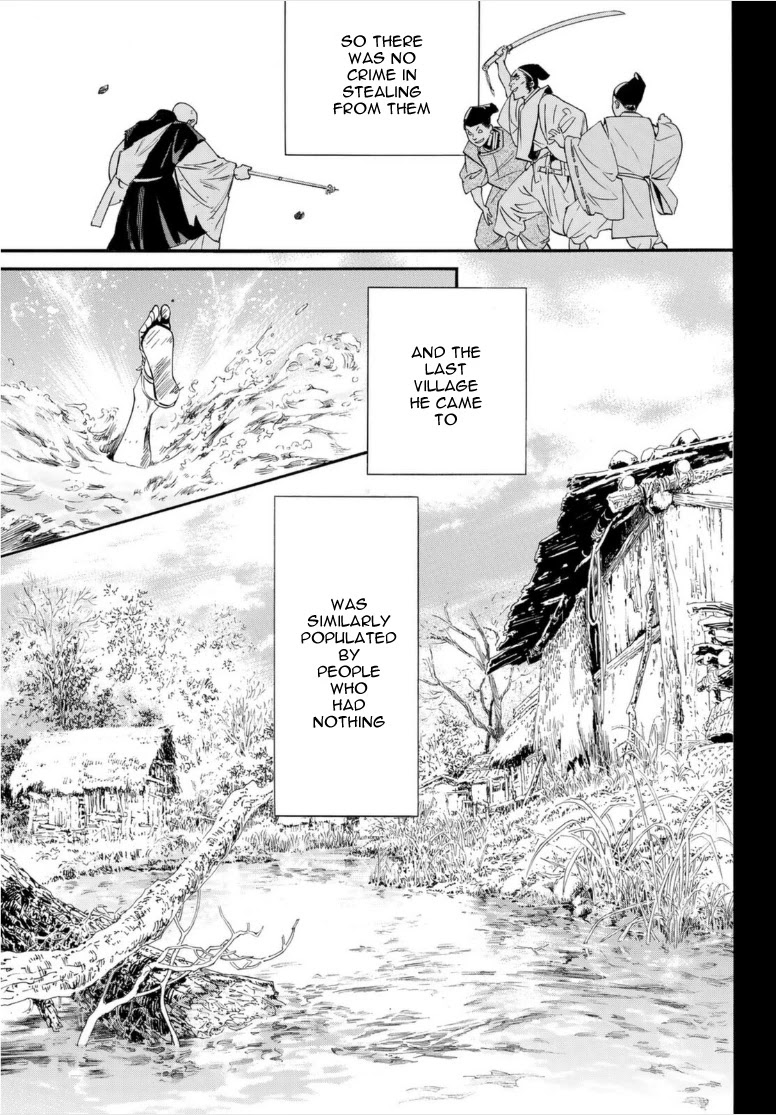 Noragami Chapter 101 page 19 - Chapter 101: For Whose Sake