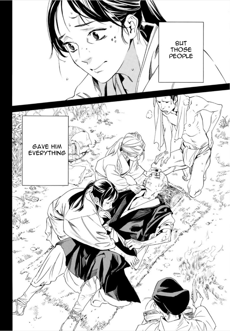Noragami Chapter 101 page 20 - Chapter 101: For Whose Sake