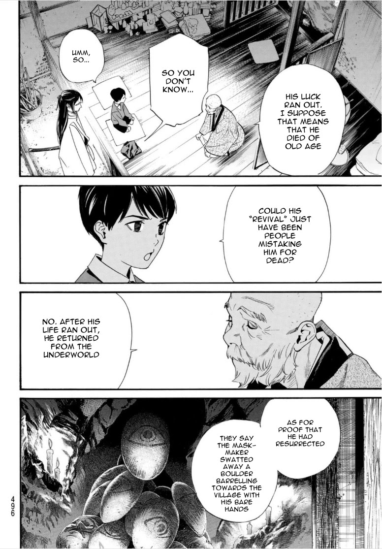 Noragami Chapter 101 page 22 - Chapter 101: For Whose Sake