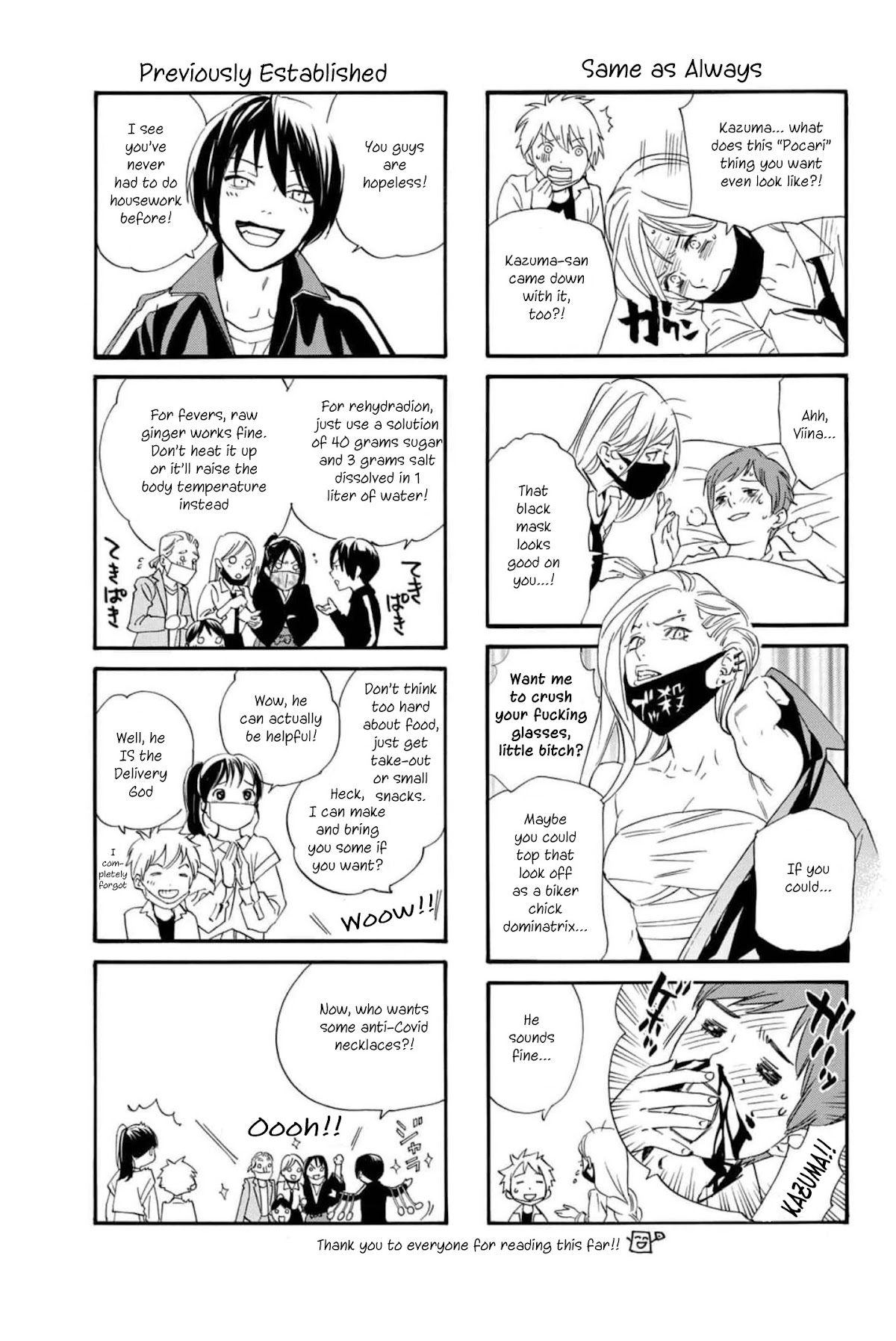 Noragami Chapter 101 page 28 - Chapter 101: For Whose Sake