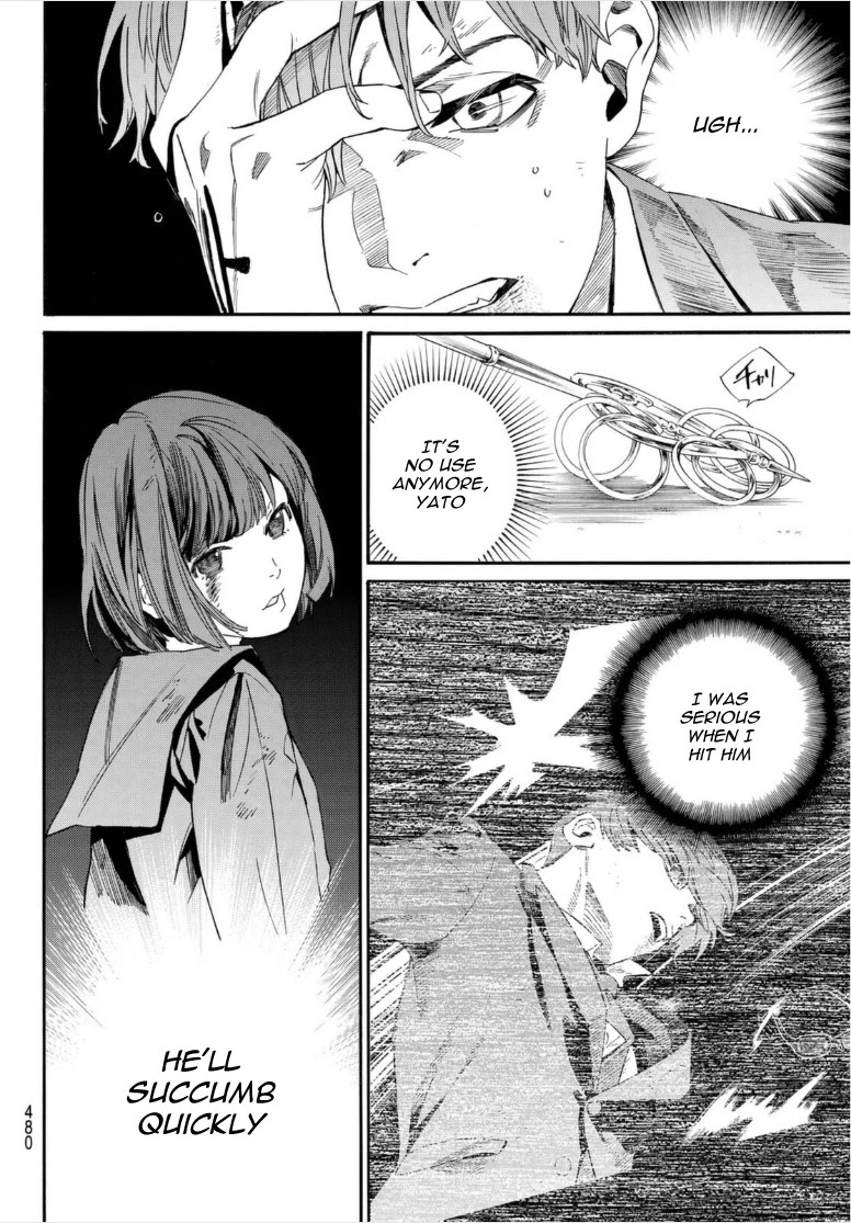 Noragami Chapter 101 page 6 - Chapter 101: For Whose Sake