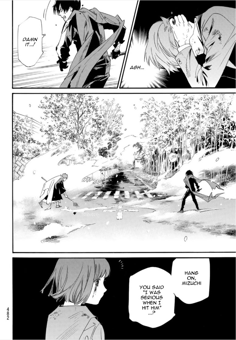 Noragami Chapter 101 page 8 - Chapter 101: For Whose Sake