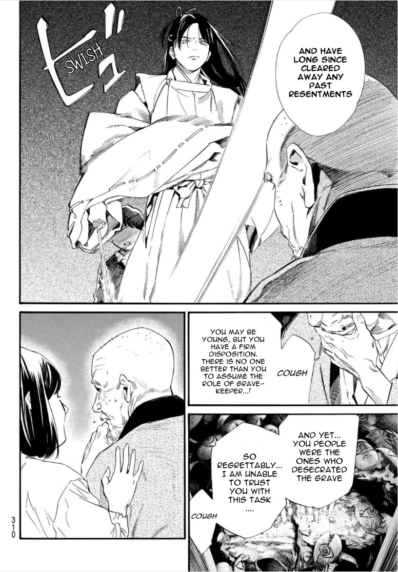Noragami Chapter 102.2 page 11 - Chapter 102.2: Lifeline