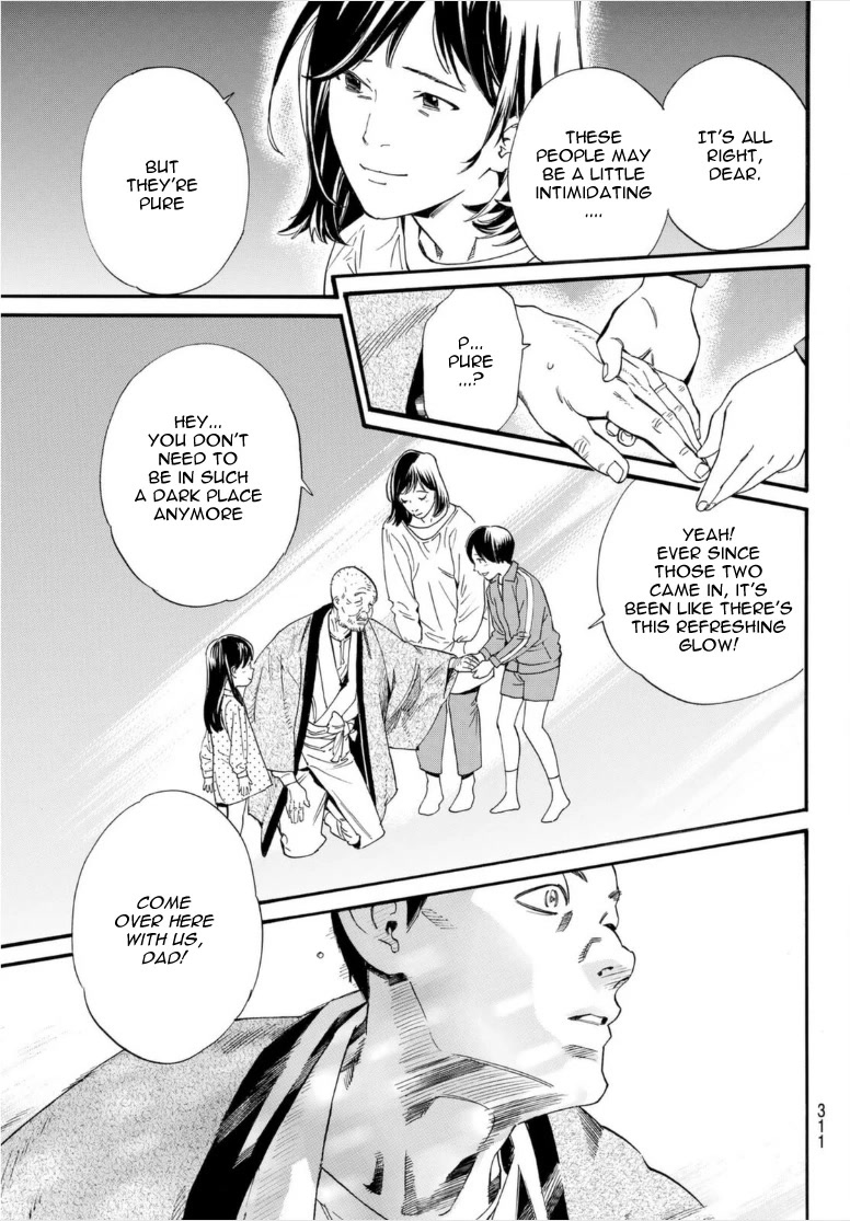 Noragami Chapter 102.2 page 12 - Chapter 102.2: Lifeline