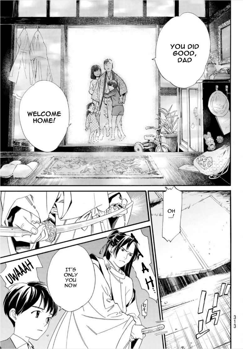 Noragami Chapter 102.2 page 14 - Chapter 102.2: Lifeline