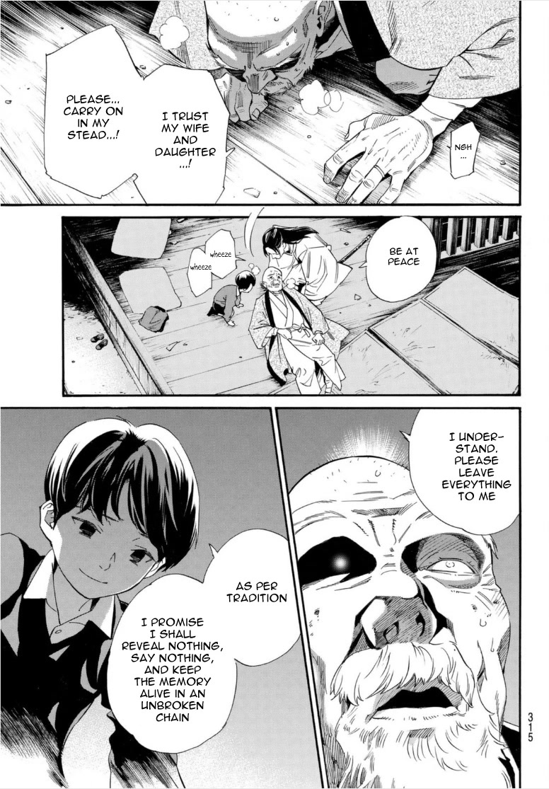 Noragami Chapter 102.2 page 16 - Chapter 102.2: Lifeline
