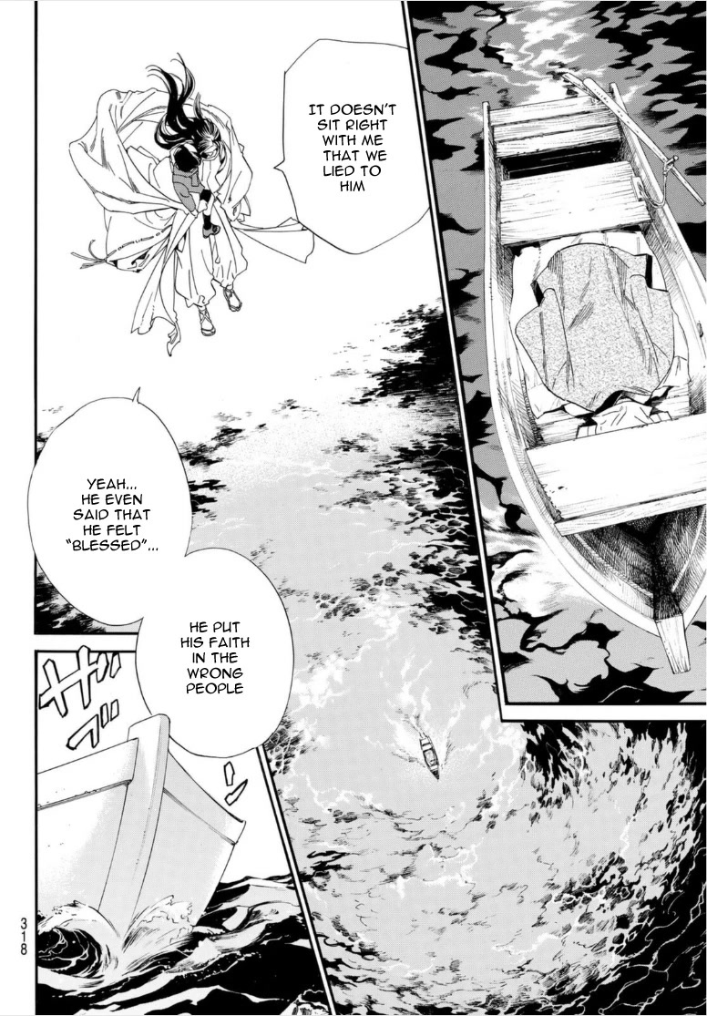 Noragami Chapter 102.2 page 19 - Chapter 102.2: Lifeline