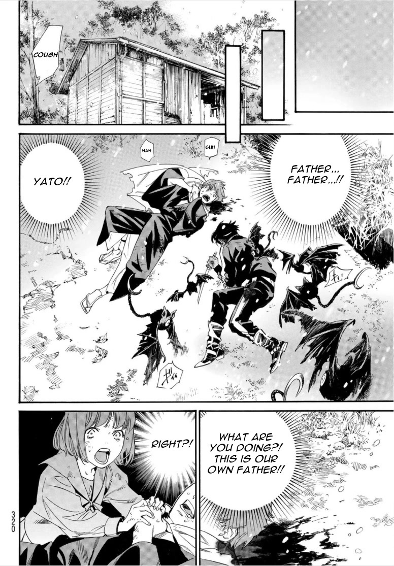 Noragami Chapter 102.2 page 21 - Chapter 102.2: Lifeline