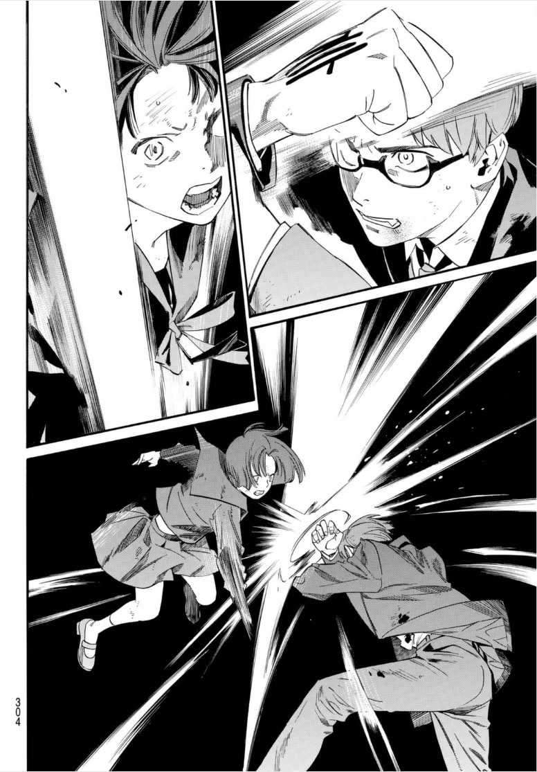 Noragami Chapter 102.2 page 5 - Chapter 102.2: Lifeline