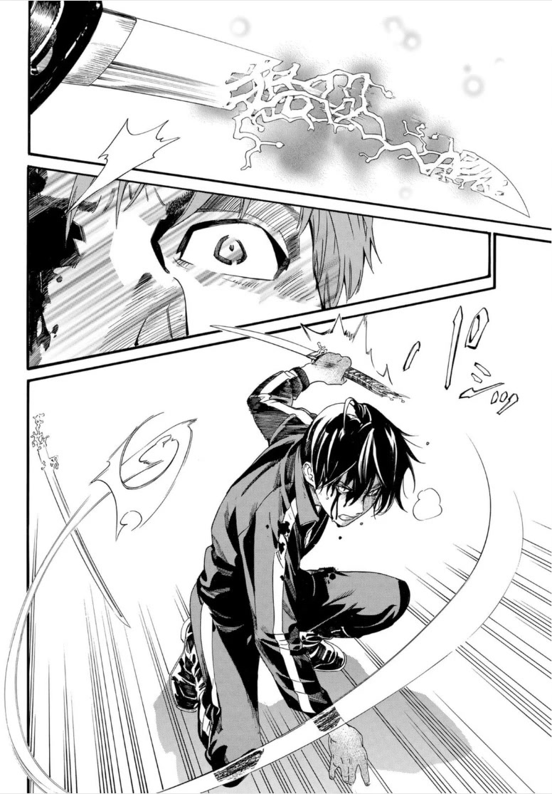 Noragami Chapter 102.2 page 7 - Chapter 102.2: Lifeline