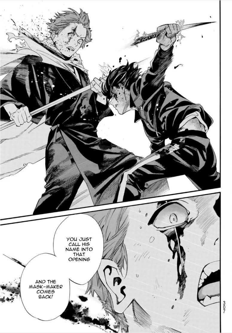 Noragami Chapter 102.2 page 8 - Chapter 102.2: Lifeline