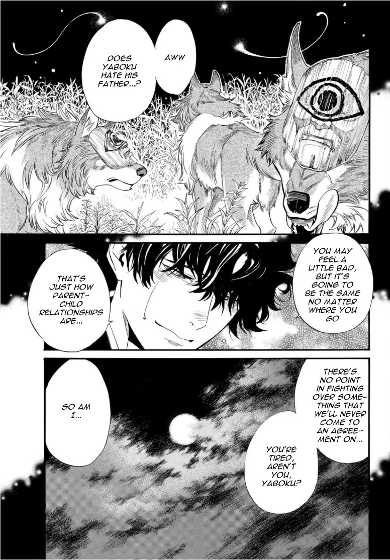 Noragami Chapter 102 page 11 - Chapter 102: Lifeline