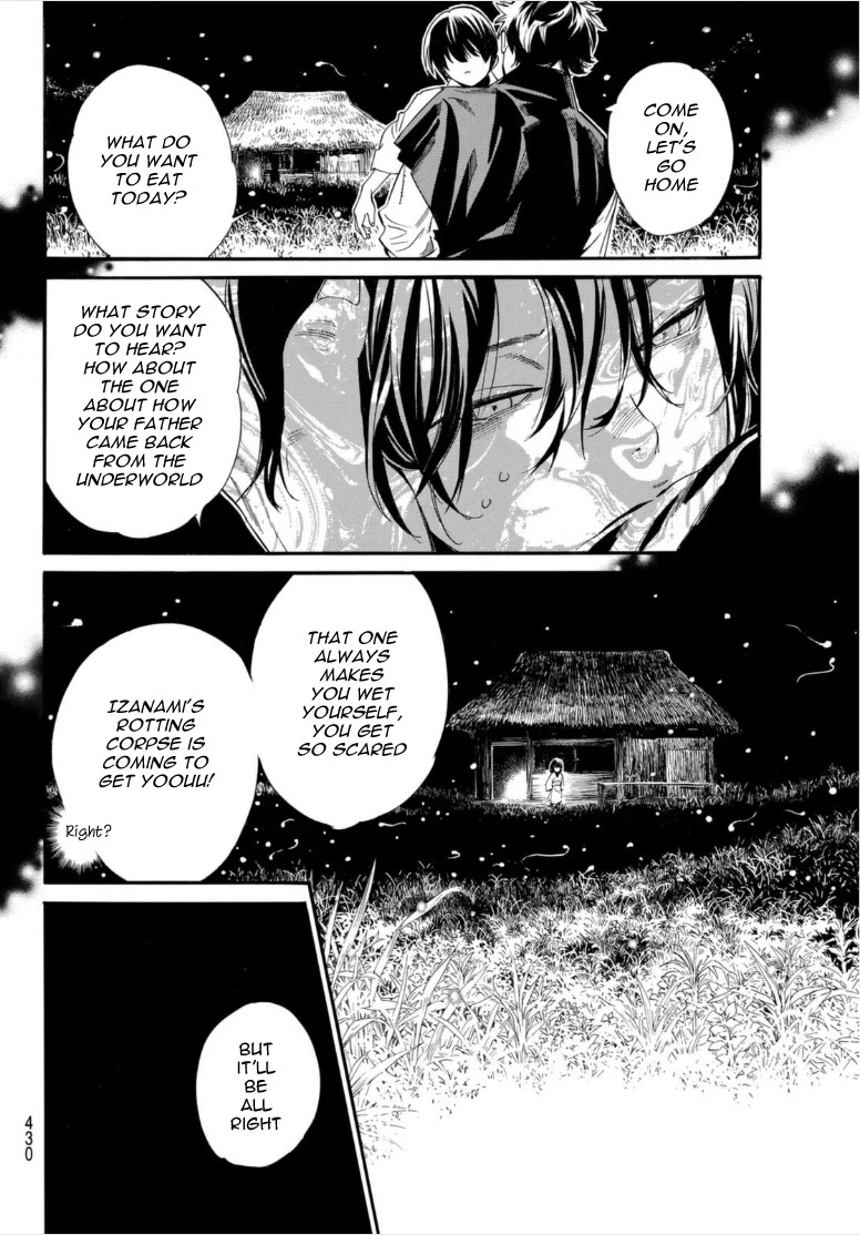 Noragami Chapter 102 page 12 - Chapter 102: Lifeline