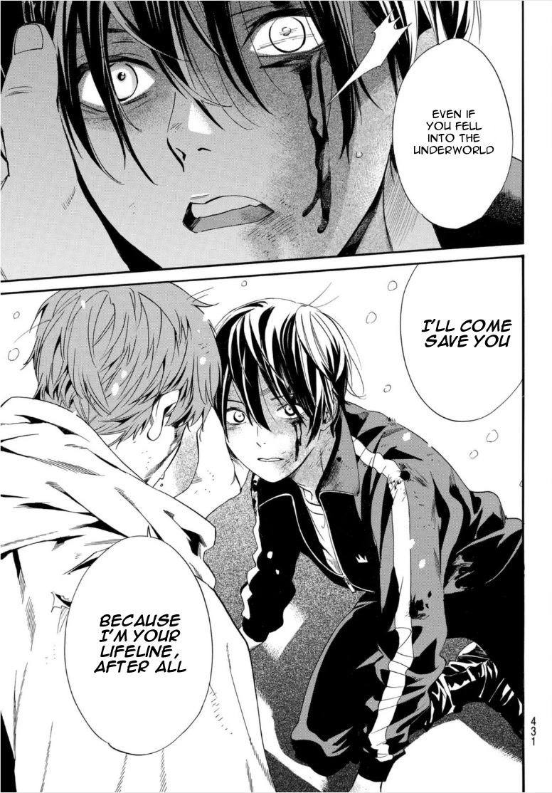 Noragami Chapter 102 page 13 - Chapter 102: Lifeline