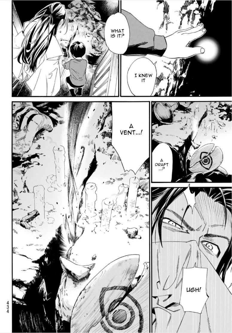 Noragami Chapter 102 page 16 - Chapter 102: Lifeline