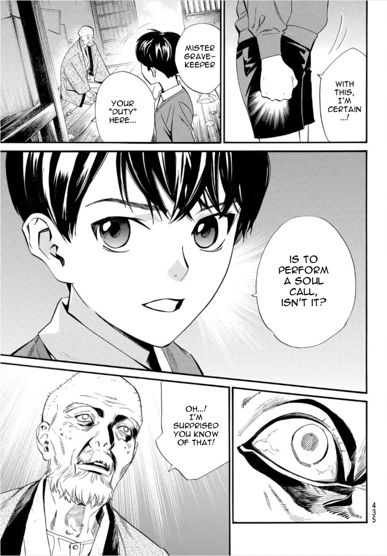 Noragami Chapter 102 page 17 - Chapter 102: Lifeline