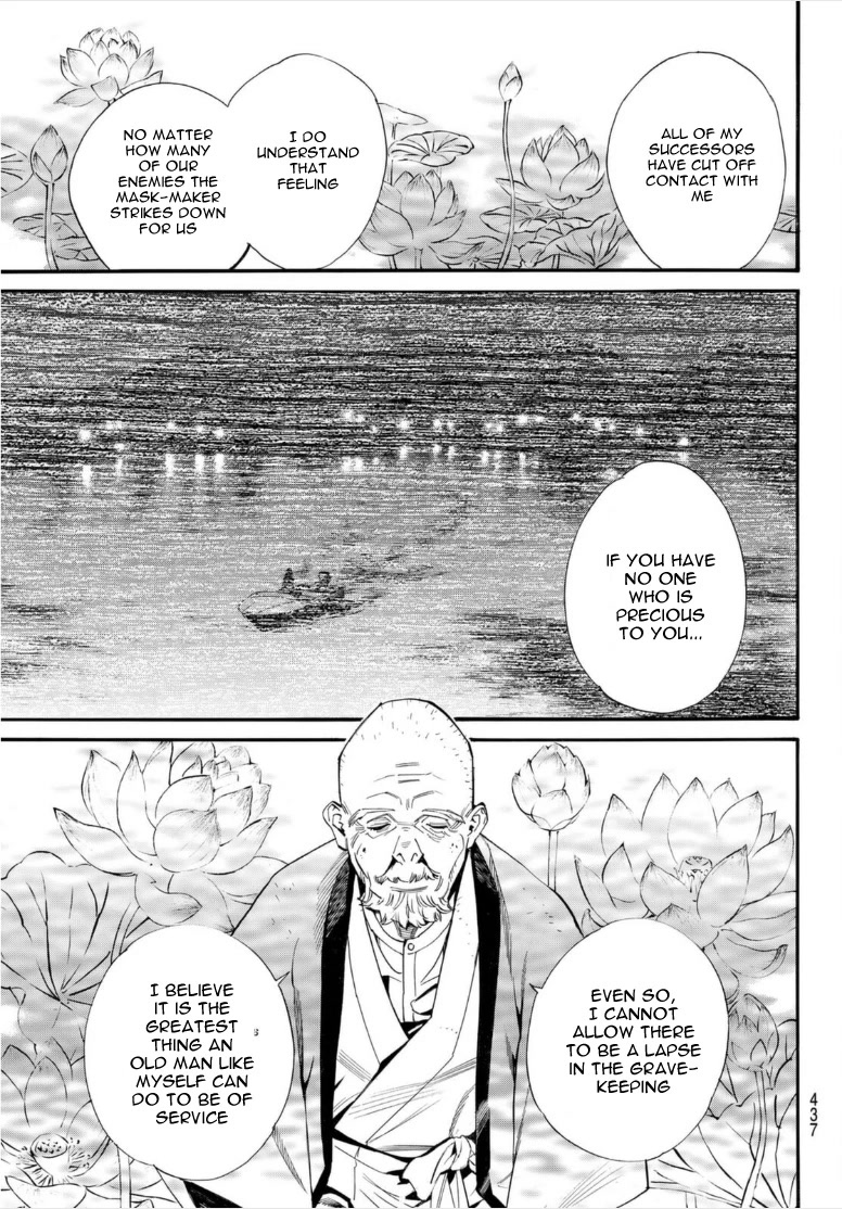 Noragami Chapter 102 page 19 - Chapter 102: Lifeline