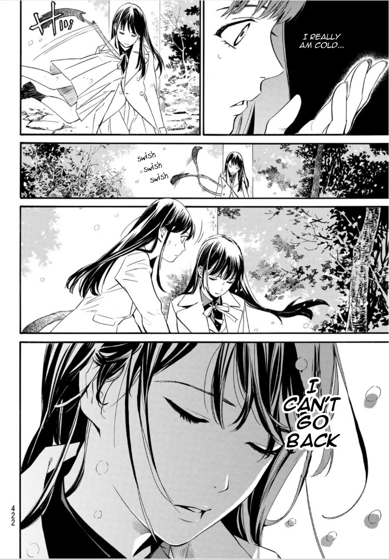 Noragami Chapter 102 page 4 - Chapter 102: Lifeline