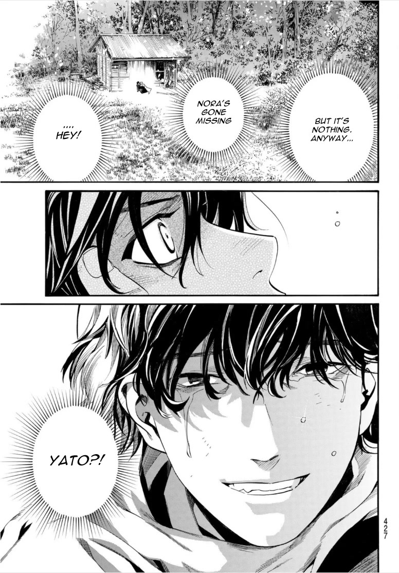 Noragami Chapter 102 page 9 - Chapter 102: Lifeline