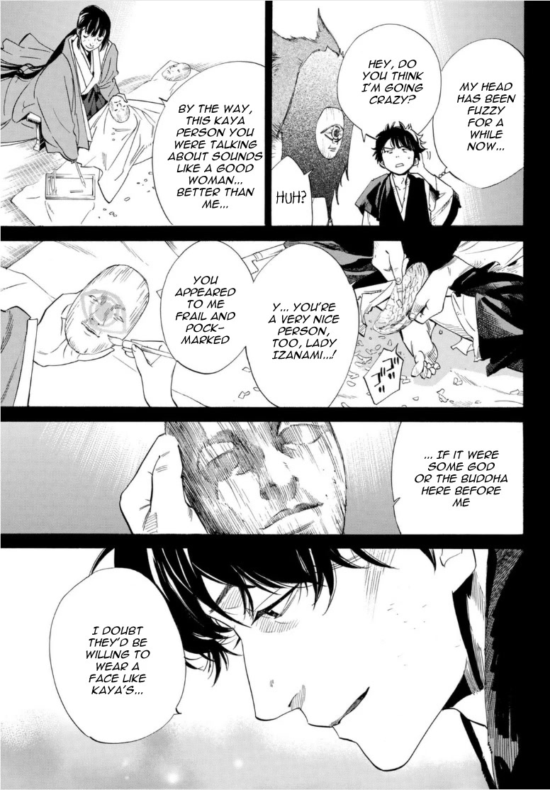 Noragami Chapter 103.2 page 10 - Chapter 103.2: Reminiscence