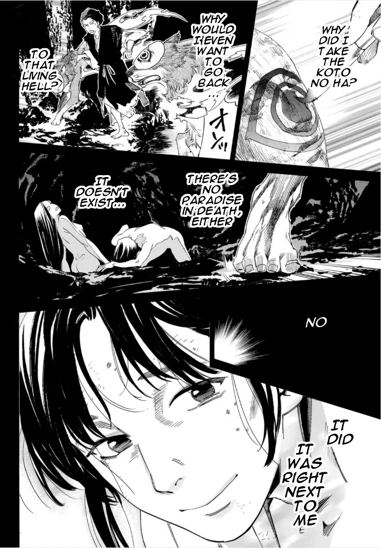 Noragami Chapter 103.2 page 15 - Chapter 103.2: Reminiscence