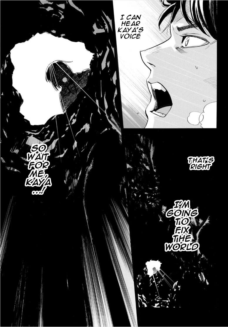 Noragami Chapter 103.2 page 16 - Chapter 103.2: Reminiscence