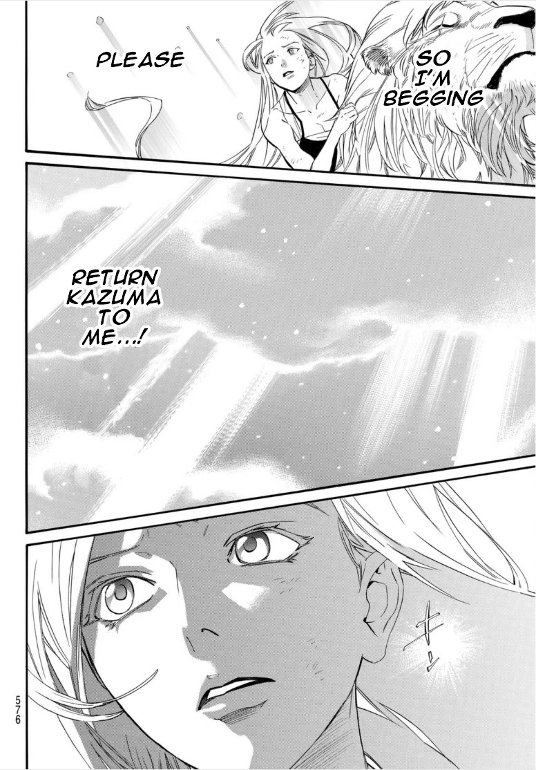 Noragami Chapter 103.2 page 19 - Chapter 103.2: Reminiscence
