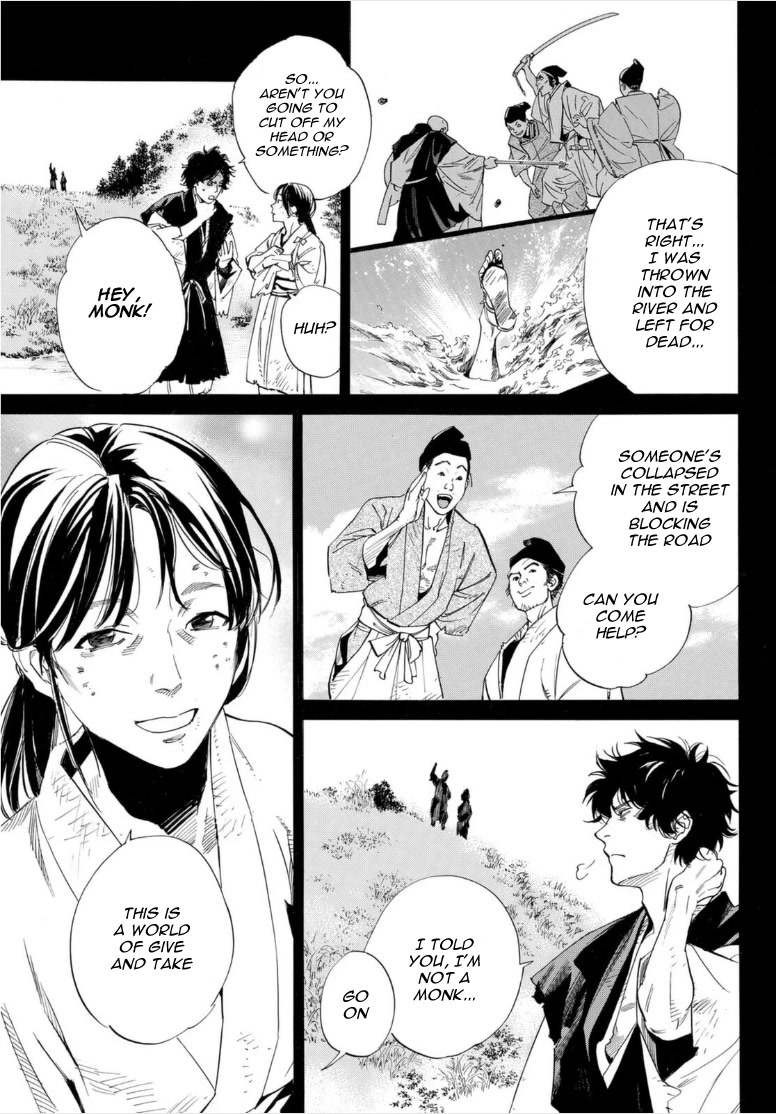 Noragami Chapter 103.2 page 2 - Chapter 103.2: Reminiscence
