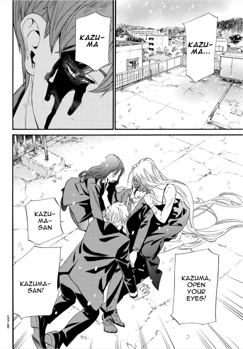 Noragami Chapter 103.2 page 21 - Chapter 103.2: Reminiscence