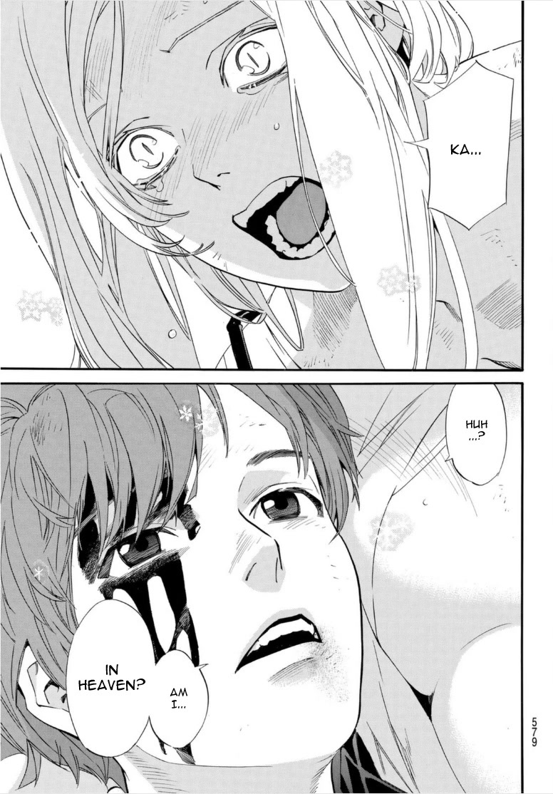 Noragami Chapter 103.2 page 22 - Chapter 103.2: Reminiscence