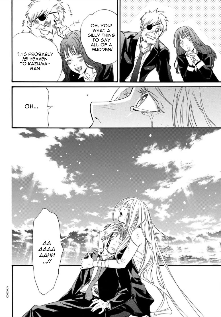 Noragami Chapter 103.2 page 23 - Chapter 103.2: Reminiscence