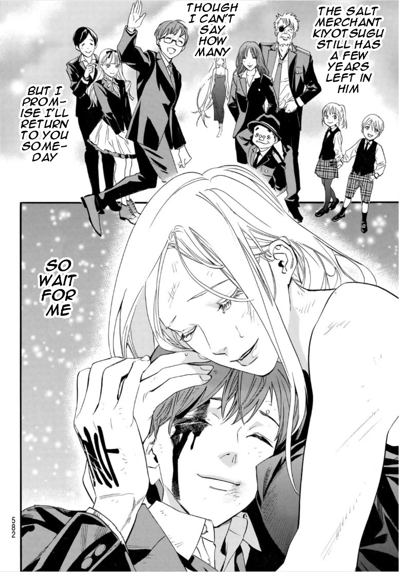 Noragami Chapter 103.2 page 25 - Chapter 103.2: Reminiscence