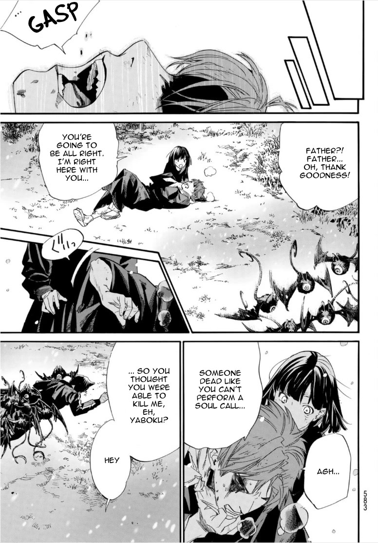 Noragami Chapter 103.2 page 26 - Chapter 103.2: Reminiscence