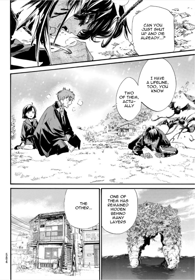 Noragami Chapter 103.2 page 27 - Chapter 103.2: Reminiscence