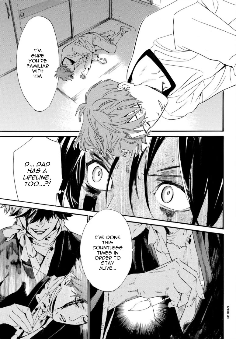 Noragami Chapter 103.2 page 28 - Chapter 103.2: Reminiscence