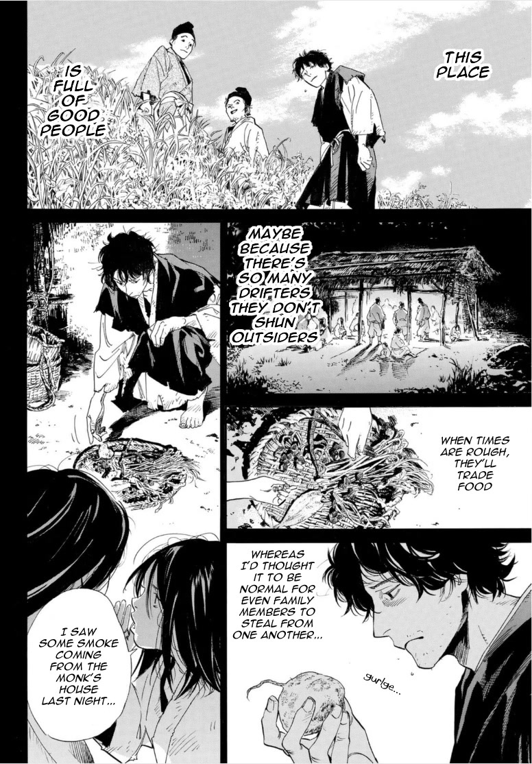 Noragami Chapter 103.2 page 3 - Chapter 103.2: Reminiscence