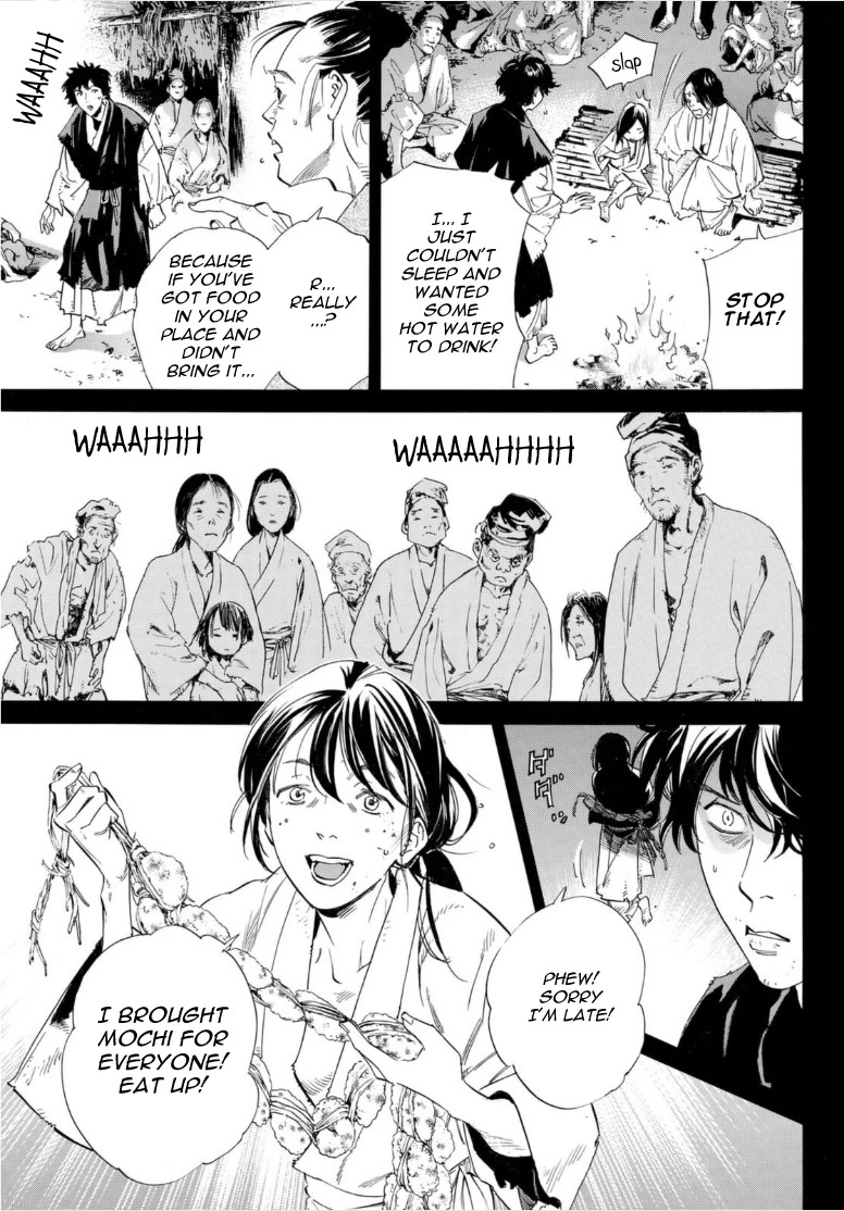 Noragami Chapter 103.2 page 4 - Chapter 103.2: Reminiscence