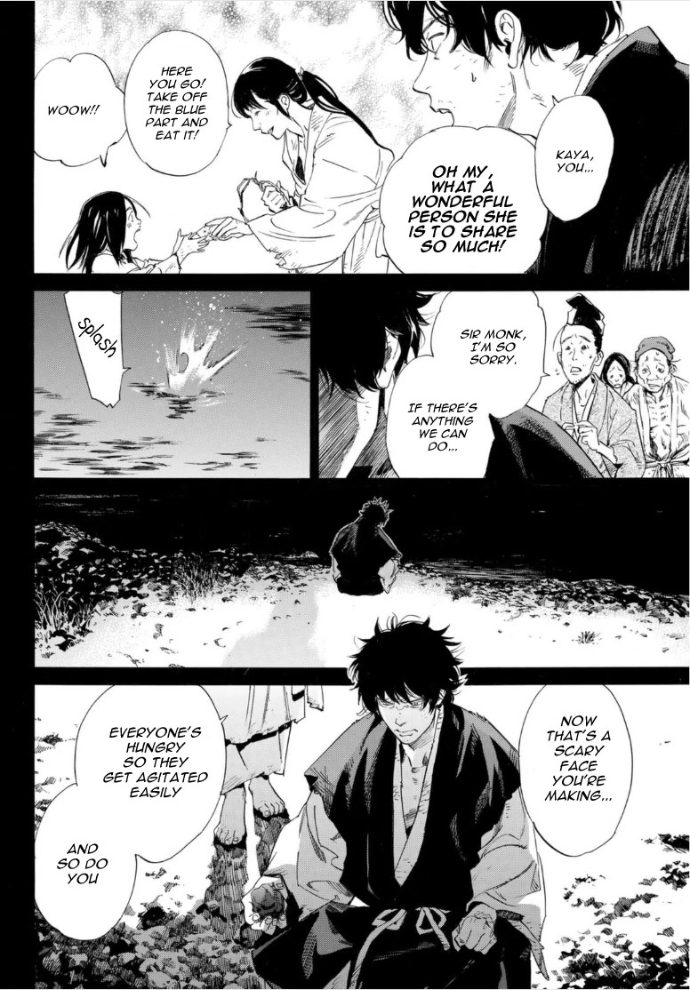 Noragami Chapter 103.2 page 5 - Chapter 103.2: Reminiscence