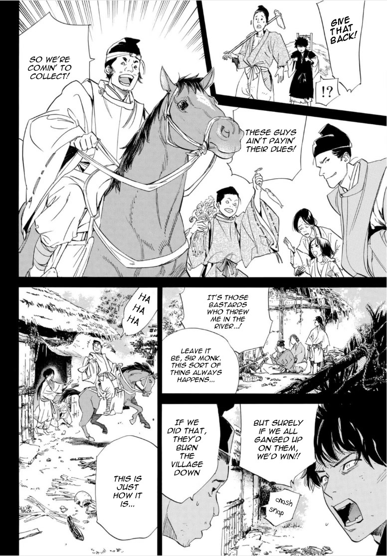 Noragami Chapter 103.2 page 7 - Chapter 103.2: Reminiscence