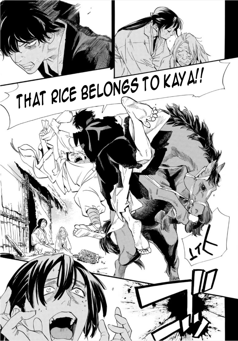 Noragami Chapter 103.2 page 8 - Chapter 103.2: Reminiscence