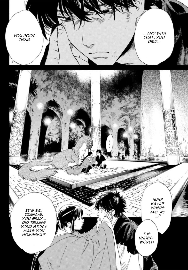 Noragami Chapter 103.2 page 9 - Chapter 103.2: Reminiscence