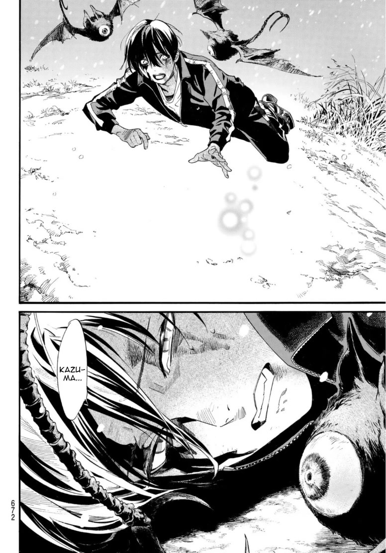 Noragami Chapter 103 page 10 - Chapter 103: Reminiscence