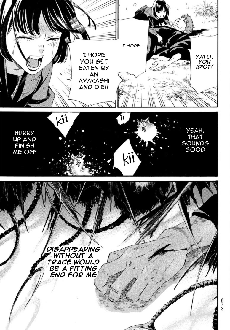 Noragami Chapter 103 page 11 - Chapter 103: Reminiscence