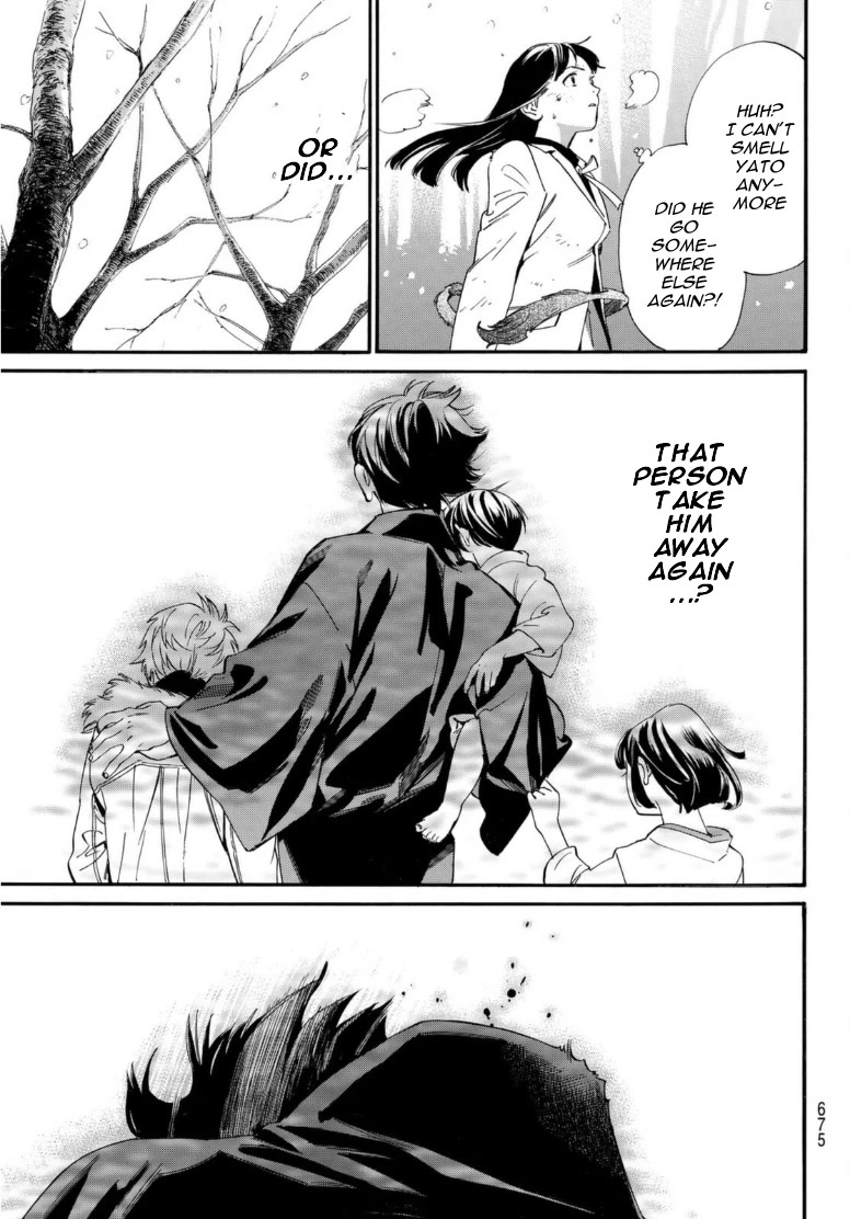 Noragami Chapter 103 page 13 - Chapter 103: Reminiscence