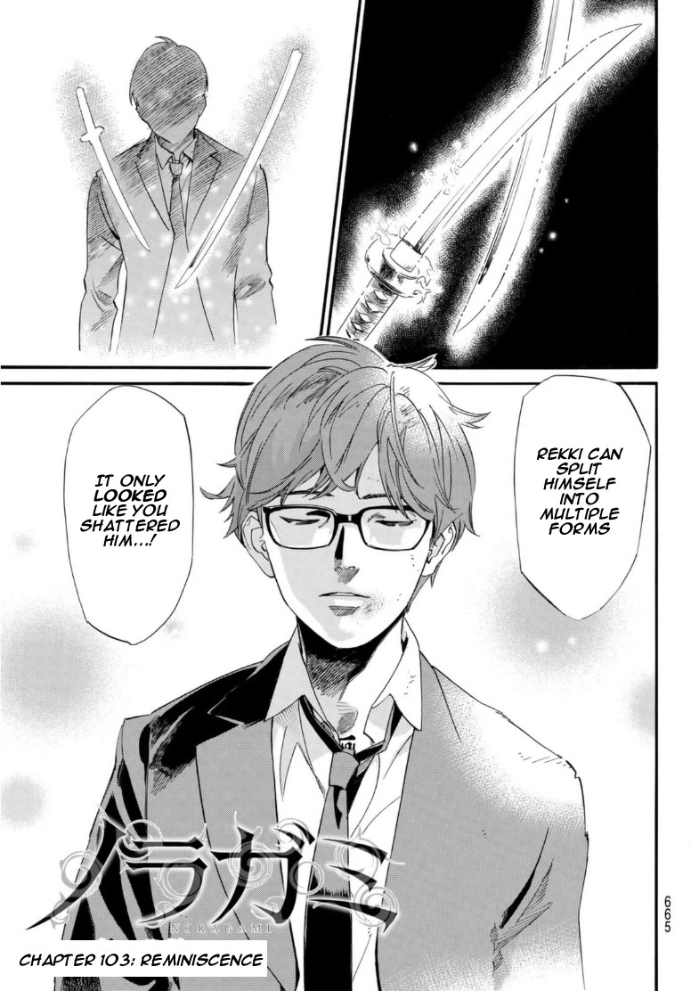 Noragami Chapter 103 page 3 - Chapter 103: Reminiscence
