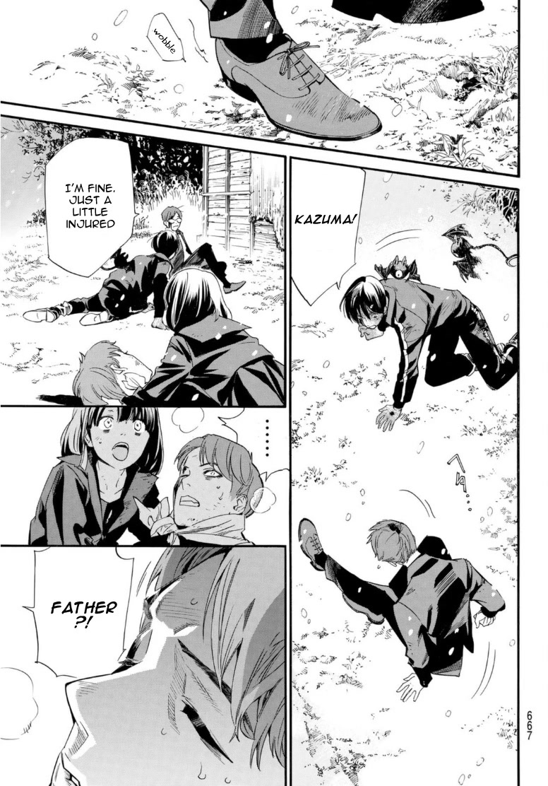 Noragami Chapter 103 page 5 - Chapter 103: Reminiscence