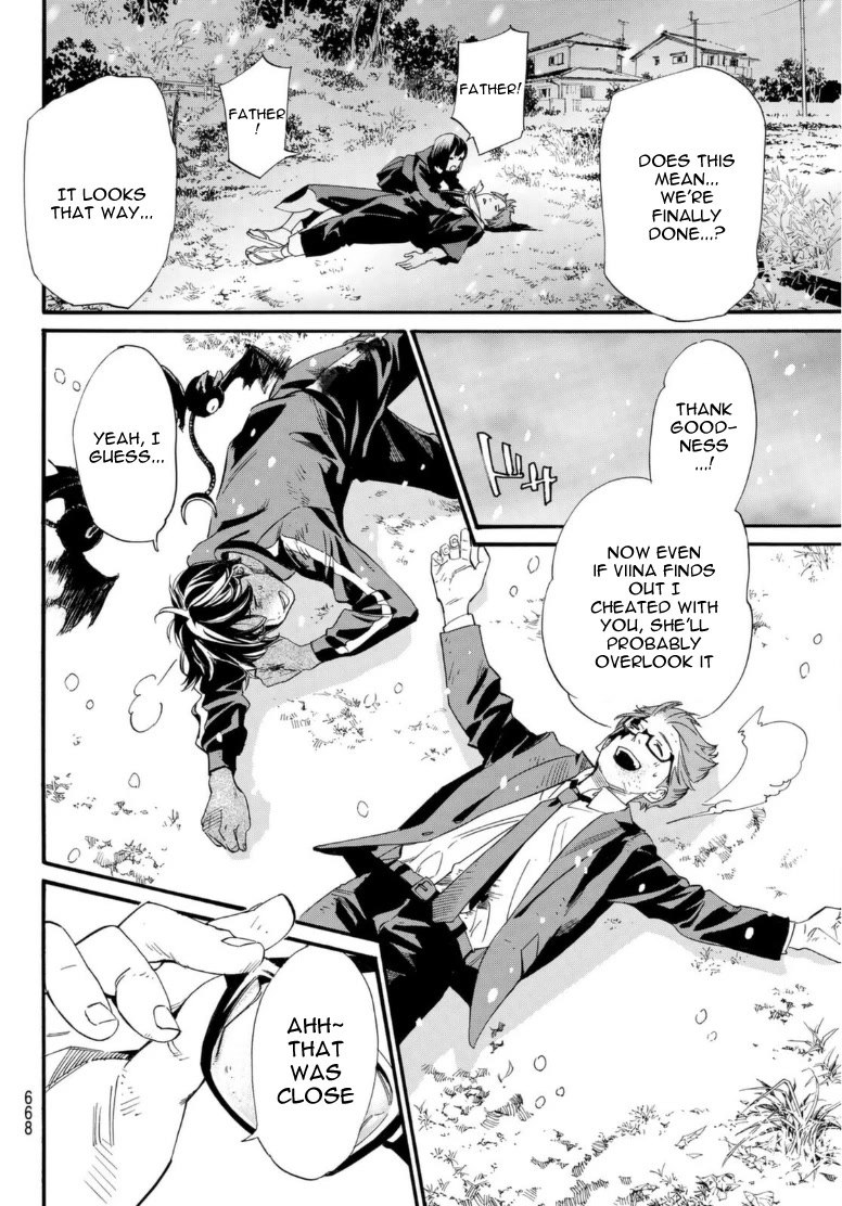 Noragami Chapter 103 page 6 - Chapter 103: Reminiscence
