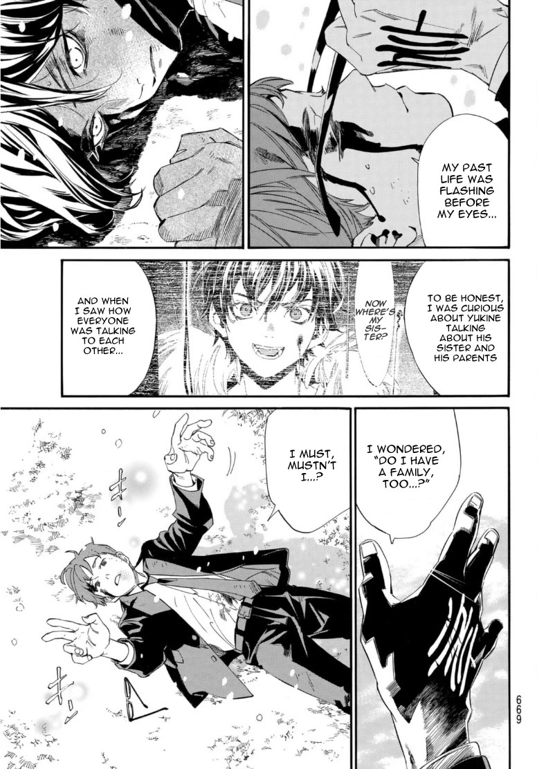 Noragami Chapter 103 page 7 - Chapter 103: Reminiscence